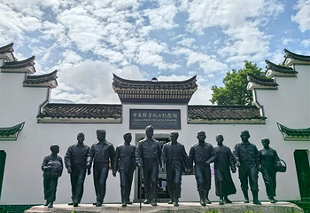 仙霞关第 6 张图片