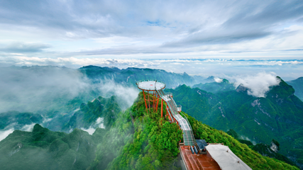 张家界七星山景区第 26 张图片
