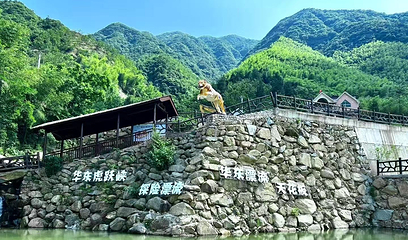 华东虎跃峡探险漂流第 5 张图片