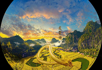 黄果树景区第 183 张图片