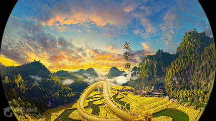 飞越黄果树-360极限飞球第 6 张图片