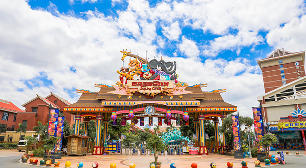 灵玲国际马戏城