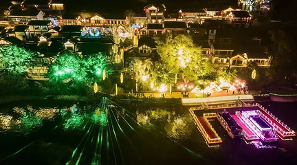 夜游釜溪第 25 张图片