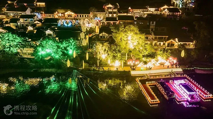 夜游釜溪第 8 张图片