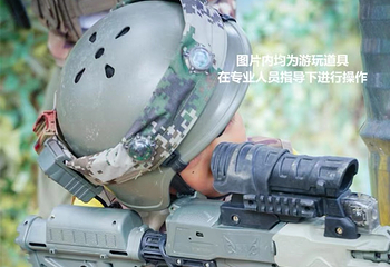 贵安航天航空亲子营地第 18 张图片