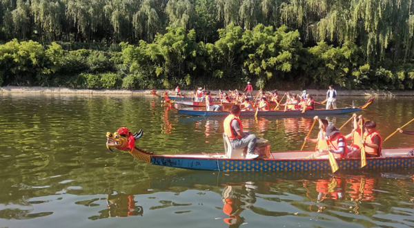 长安赛艇俱乐部