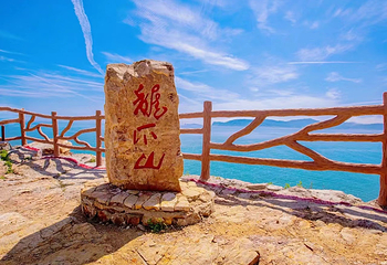 大黑山岛第 13 张图片