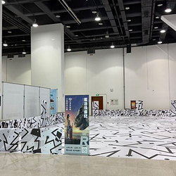 MR元宇宙沉浸式体验馆