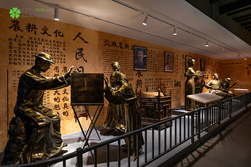 太原康培稻田公园第 6 张图片