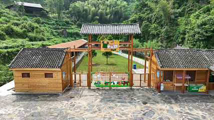 茶马古道风景区第 17 张图片