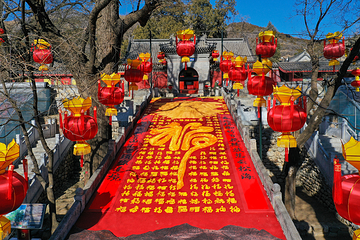 红螺寺第 35 张图片