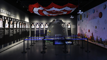 筑梦星辰(长春)航天科教文旅馆第 2 张图片