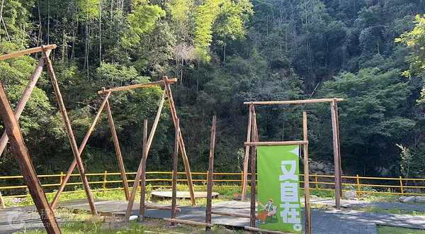 黄石洞森林水上乐园