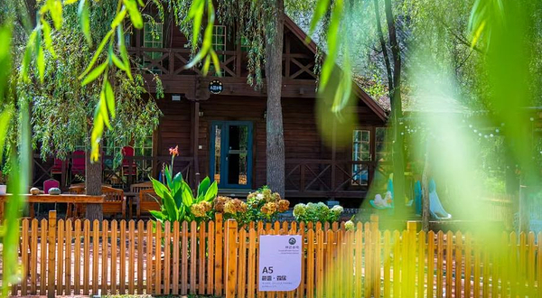 金石森居冰雪童话镇