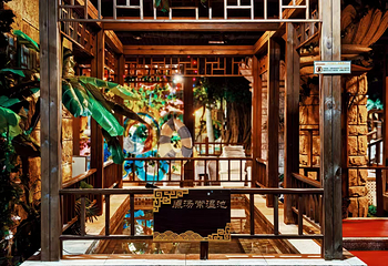 颐和温泉酒店温泉第 8 张图片