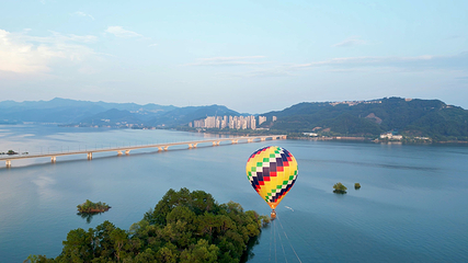 千岛湖温馨岛热气球第 9 张图片