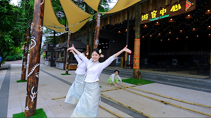 九道山生态旅游区第 66 张图片