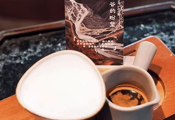 和美集咖啡图书馆第 14 张图片