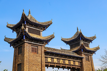 西双版纳茶马古道景区第 6 张图片