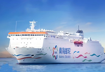 西沙群岛慧旅联盟游艇帆船俱乐部第 20 张图片