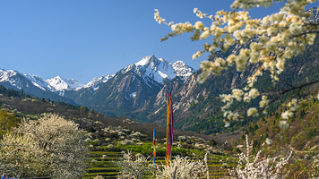 九寨华美胜地旅游度假区