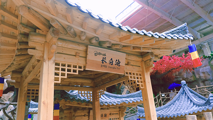 琵岩山温泉古村落第 30 张图片