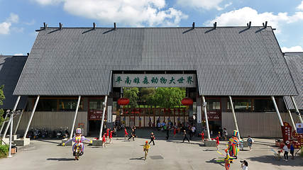 雄森旅游度假区第 69 张图片