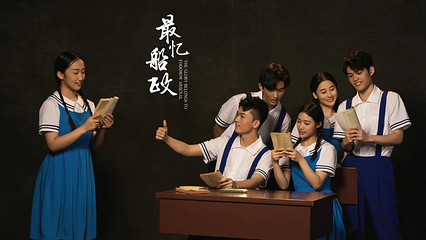 《最忆船政》第 8 张图片
