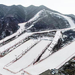 照金国际滑雪场