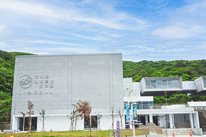 潮境智能海洋馆