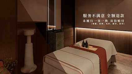 端艾堂·SPA·艾灸（新光里001店）第 26 张图片