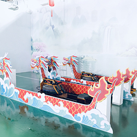 象州梦幻城AI PLAY体验馆