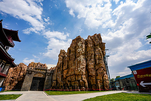 《古城烽火》秀