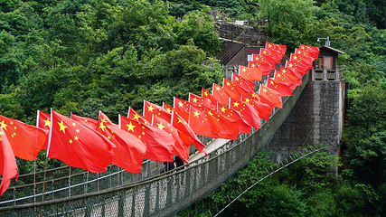 娄山关景区第 13 张图片