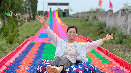 美途寨山凤栖湾景区第 1 张图片
