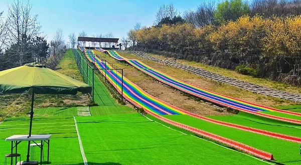 邢襄古镇彩虹乐园