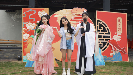 天心洞第 6 张图片