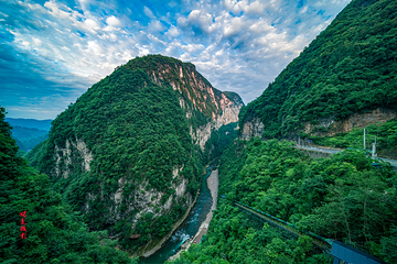 恩施锦鲤山景区第 15 张图片