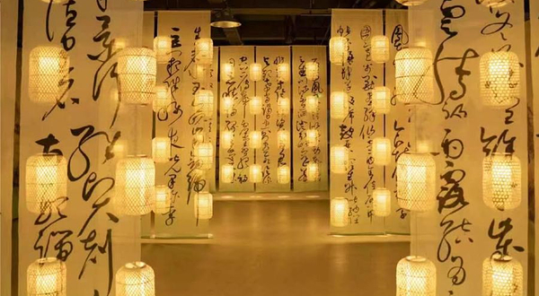 【西安】云起·久仰了中国画