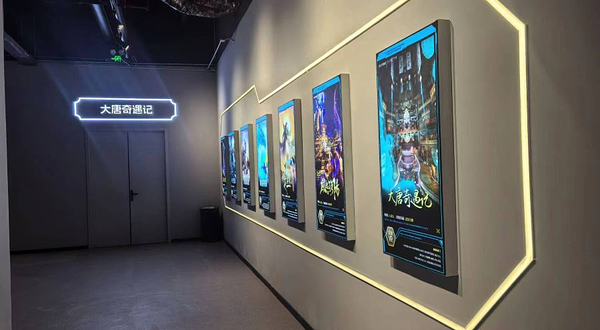 机遇时空X-META·全感VR乐园(1912店)