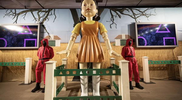 鱿鱼游戏体验-纽约