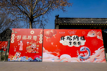 武定府衙景区第 122 张图片
