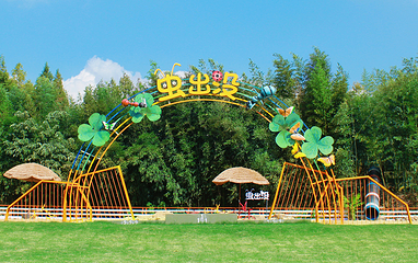 虫出没研学乐园第 1 张图片