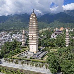 崇圣寺三塔文化旅游区