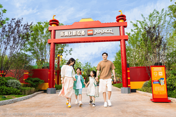上海乐高乐园®度假区第 125 张图片