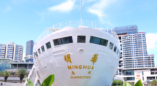 沉浸式肢体剧《交易人生》