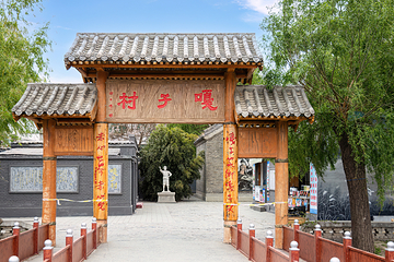 白洋淀景区第 72 张图片