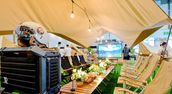 中国西部国际博览城