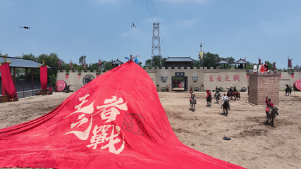 天上王城景区第 56 张图片