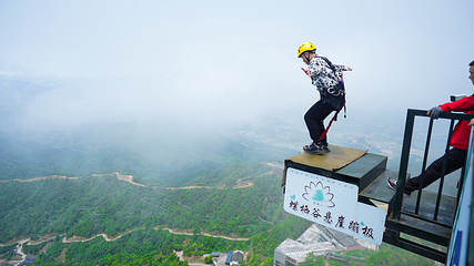 大华山蝶栖谷景区第 35 张图片